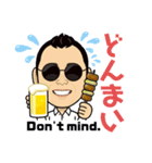丸めがねTV3（個別スタンプ：4）
