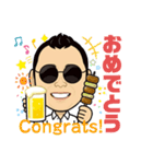 丸めがねTV3（個別スタンプ：6）