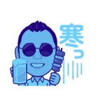 丸めがねTV3（個別スタンプ：9）