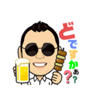 丸めがねTV3（個別スタンプ：16）