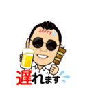 丸めがねTV3（個別スタンプ：18）