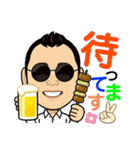 丸めがねTV3（個別スタンプ：20）
