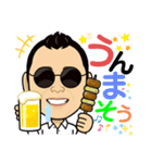 丸めがねTV3（個別スタンプ：22）
