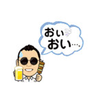 丸めがねTV3（個別スタンプ：26）