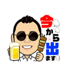 丸めがねTV3（個別スタンプ：32）
