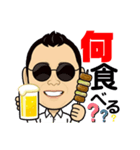 丸めがねTV3（個別スタンプ：33）
