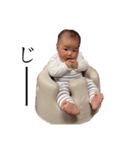 乳児の希維ちゃん！！（個別スタンプ：3）