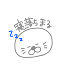 あざらしまる。（個別スタンプ：11）