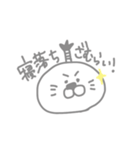 あざらしまる。（個別スタンプ：12）