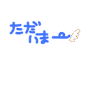 ちびーずfy091（個別スタンプ：6）