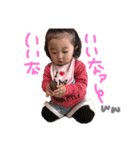 ちびーずfy091（個別スタンプ：10）