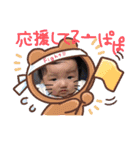 ちびーずfy091（個別スタンプ：13）