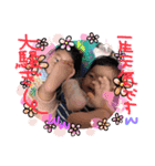 ちびーずfy091（個別スタンプ：14）