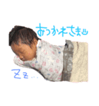 ちびーずfy091（個別スタンプ：19）