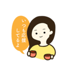 勇気づけかわむらファミリー（個別スタンプ：2）