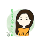 勇気づけかわむらファミリー（個別スタンプ：4）