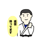 勇気づけかわむらファミリー（個別スタンプ：6）