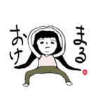 毛量がすごいスタンプ（個別スタンプ：4）