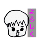 ないりゅーSPECIAL❤スタンプ❤（個別スタンプ：2）