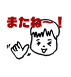 ないりゅーSPECIAL❤スタンプ❤（個別スタンプ：3）