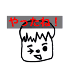 ないりゅーSPECIAL❤スタンプ❤（個別スタンプ：4）