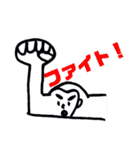 ないりゅーSPECIAL❤スタンプ❤（個別スタンプ：12）