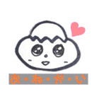 ないりゅーSPECIAL❤スタンプ❤（個別スタンプ：20）