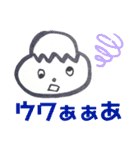ないりゅーSPECIAL❤スタンプ❤（個別スタンプ：23）