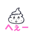 ないりゅーSPECIAL❤スタンプ❤（個別スタンプ：25）