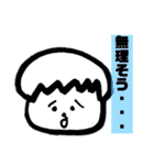 ないりゅーSPECIAL❤スタンプ❤（個別スタンプ：34）
