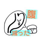 ないりゅーSPECIAL❤スタンプ❤（個別スタンプ：36）