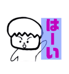 ないりゅーSPECIAL❤スタンプ❤（個別スタンプ：38）