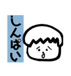 ないりゅーSPECIAL❤スタンプ❤（個別スタンプ：40）