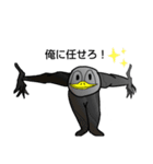 ムキムキペン太郎（リメイク）（個別スタンプ：1）