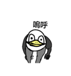 ムキムキペン太郎（リメイク）（個別スタンプ：11）