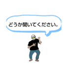 ムキムキペン太郎（リメイク）（個別スタンプ：16）