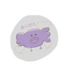 ゆるいとりさんのすたんぷ（個別スタンプ：2）