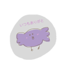 ゆるいとりさんのすたんぷ（個別スタンプ：3）