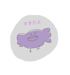 ゆるいとりさんのすたんぷ（個別スタンプ：4）