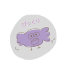 ゆるいとりさんのすたんぷ（個別スタンプ：7）