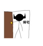 棒人間バトルの棒人間スタンプver.3（個別スタンプ：5）