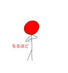 棒人間バトルの棒人間スタンプver.3（個別スタンプ：6）