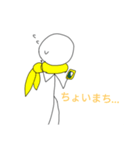 棒人間バトルの棒人間スタンプver.3（個別スタンプ：7）