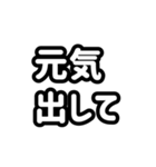 日常使いの文字スタンプ（個別スタンプ：29）