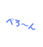 なメリオダスそ（個別スタンプ：8）