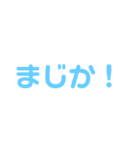 なメリオダスそ（個別スタンプ：34）
