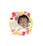 このちゃんの初めてのスタンプ（個別スタンプ：13）