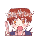 かわわ少年4（個別スタンプ：3）