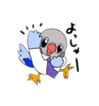 技術部インコ（個別スタンプ：2）