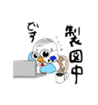 技術部インコ（個別スタンプ：3）